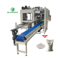 50 kg Mica Powder Automatic Packing Machine